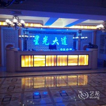 张掖市金安宾馆酒店提供图片