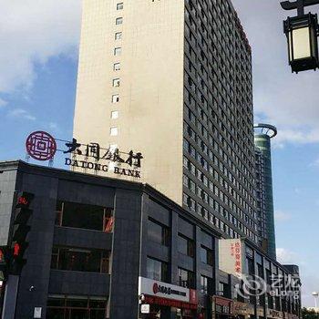 大同金湖国际宾馆(金湖公寓店)酒店提供图片