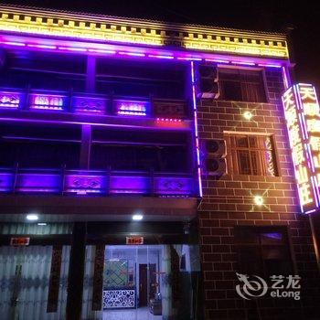 天堂寨天顺度假山庄酒店提供图片