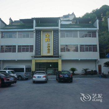 建德万橘山大酒店酒店提供图片