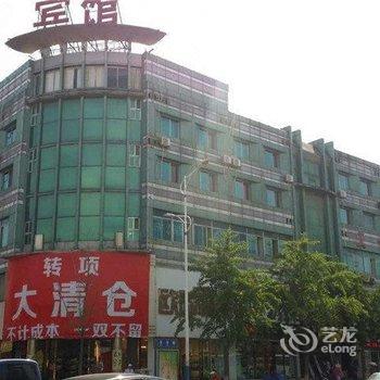 海城正合宾馆酒店提供图片