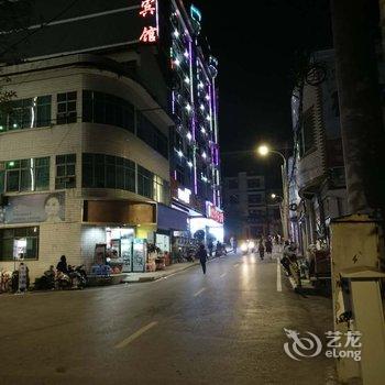 建始宏图商务宾馆酒店提供图片