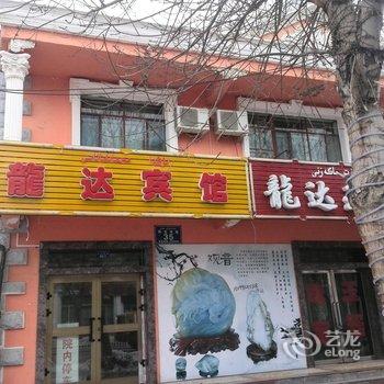 布尔津龙达宾馆酒店提供图片