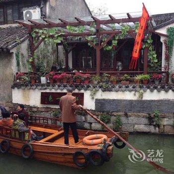 苏州同里林家客栈酒店提供图片