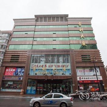 绥芬河吉利宾馆酒店提供图片