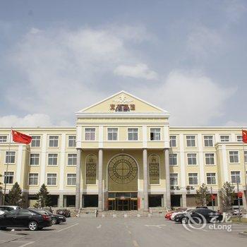 辽中文华酒店酒店提供图片