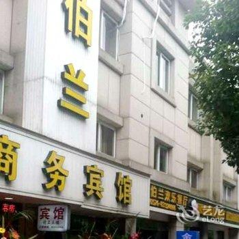 三门金森伯兰宾馆酒店提供图片