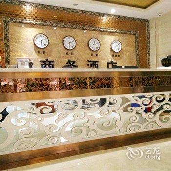 应县第5季商务酒店酒店提供图片