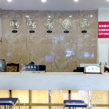 政和万得酒店酒店提供图片