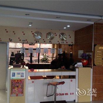 昌图县宜嘉商务宾馆酒店提供图片