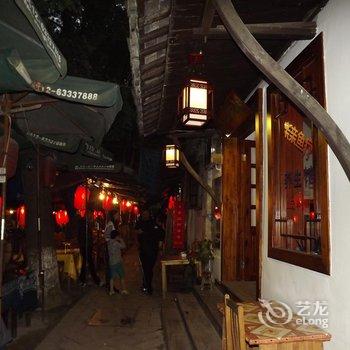 同里水天一色客栈酒店提供图片