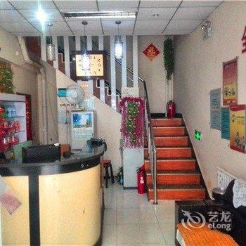 廊坊金銮阁宾馆酒店提供图片