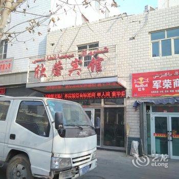 吐鲁番欣荣宾馆酒店提供图片