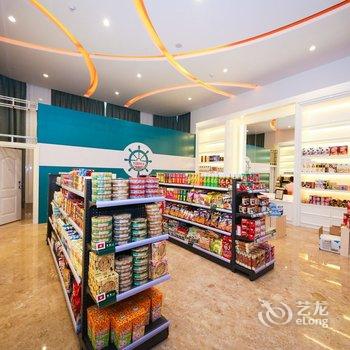 河源巴伐利亚雅阁度假酒店及澳斯特-菩提酒店酒店提供图片