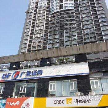 珠海安达之家客栈酒店提供图片