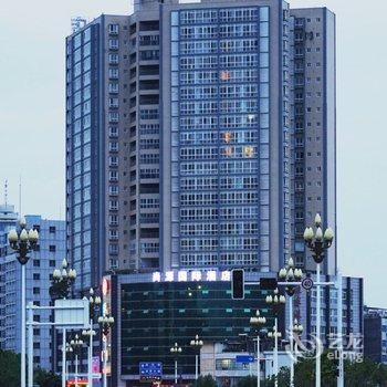 凉山会理尚源国际酒店酒店提供图片