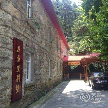 九江庐山沁庐鑫苑别墅酒店提供图片