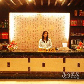 峨眉山通龙酒店酒店提供图片