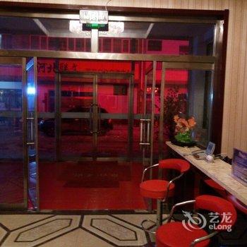 崇礼重阳快捷宾馆酒店提供图片