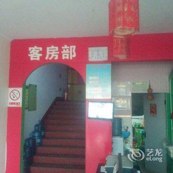 德州圣亚宾馆酒店提供图片