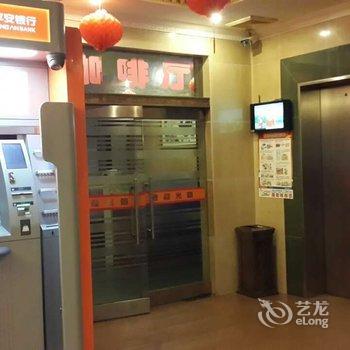 文昌南开宾馆酒店提供图片