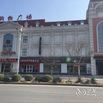 秦皇岛北戴河天津教师宾馆酒店提供图片