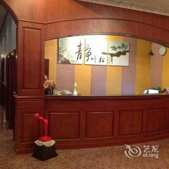 金门松涛山庄酒店提供图片