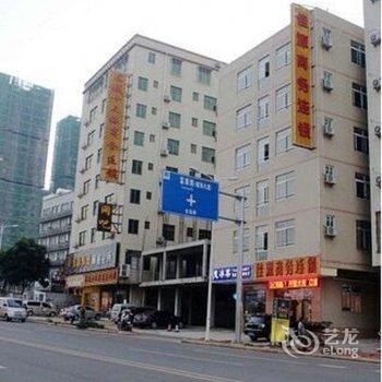 海口佳源商务连锁酒店