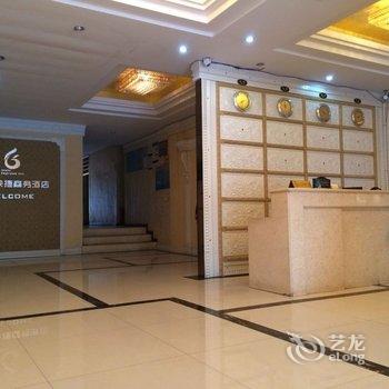 浏阳金沙快捷酒店酒店提供图片