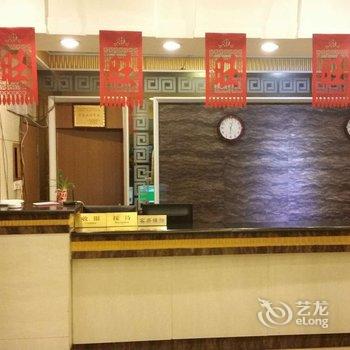临朐红叶大酒店酒店提供图片