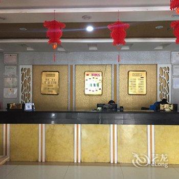 喀什齐鲁大酒店酒店提供图片