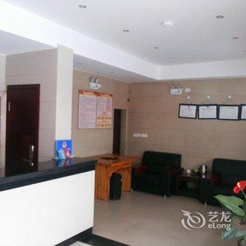 永嘉蓝岛商务宾馆酒店提供图片