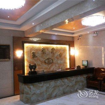 万荣飞云宾馆酒店提供图片