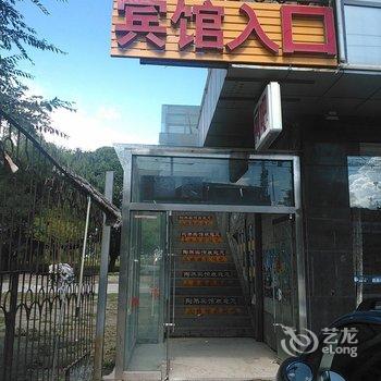 呼和浩特市陶然小镇商务宾馆酒店提供图片