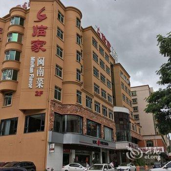 泉州东海大酒店酒店提供图片