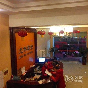 许昌龙华宾馆酒店提供图片