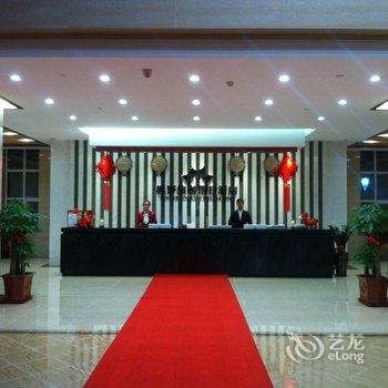 吉林枫野旅游假日酒店酒店提供图片