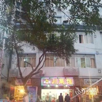 重庆云龙宾馆酒店提供图片