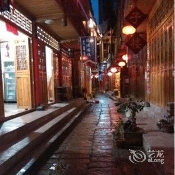 酉阳龚滩吉地楼客栈酒店提供图片