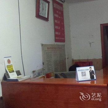 邵阳金秋宾馆酒店提供图片