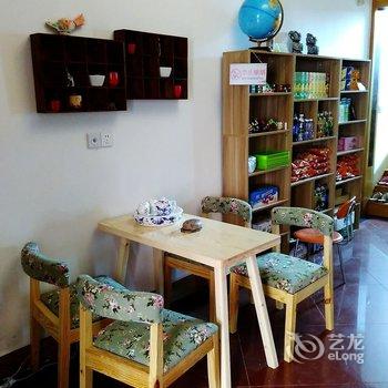 苏州同里古镇悦阳小居酒店提供图片