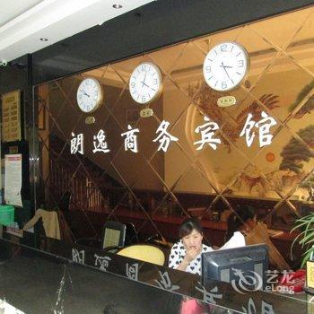 宜春朗逸商务宾馆酒店提供图片