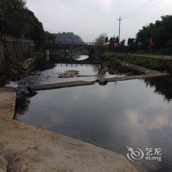 莫干山绿茶山庄酒店提供图片