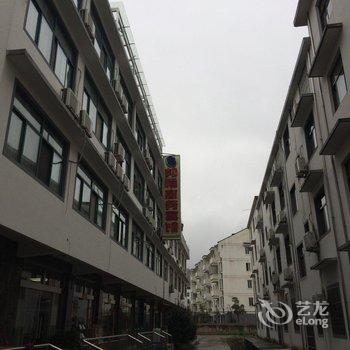 九华山邦程商务宾馆酒店提供图片