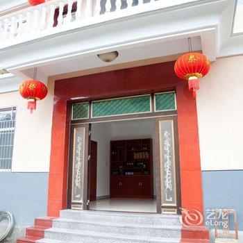 杭州千岛湖月爱农庄酒店提供图片
