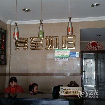 靖江天乐客房酒店提供图片