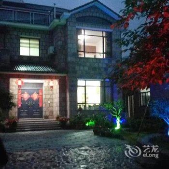德清莫干山逸山居酒店提供图片