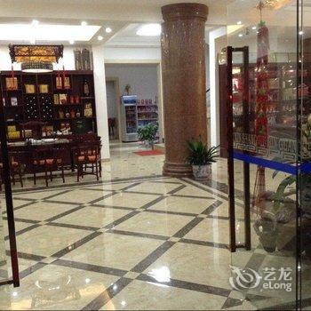 连城朋口和鑫商务宾馆(朋兴街店)酒店提供图片