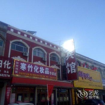 广饶乐佳宾馆酒店提供图片