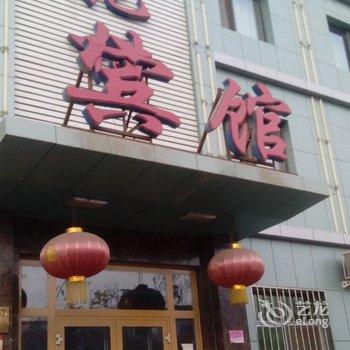 哈密杏花村宾馆酒店提供图片